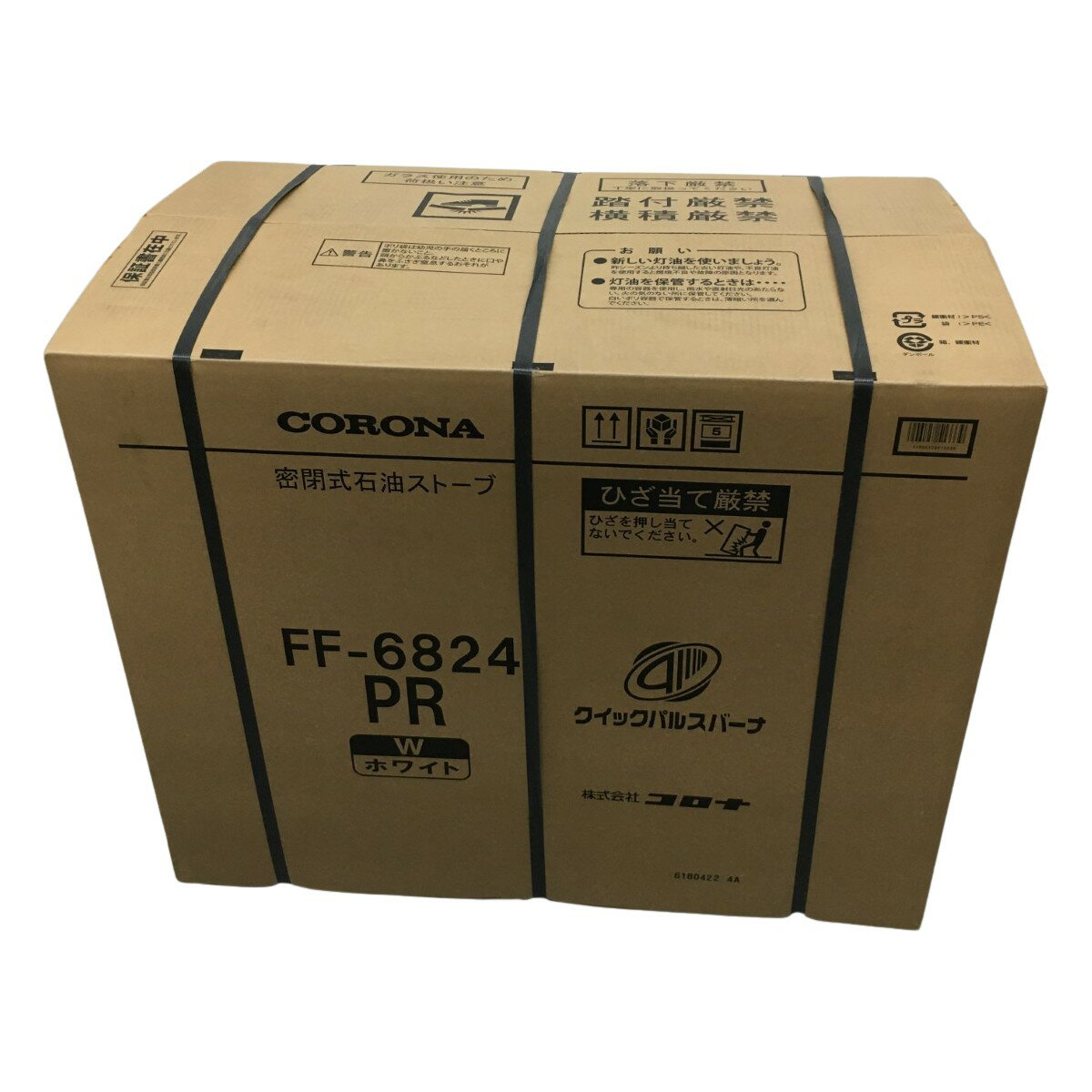 楽天市場】ff ストーブ 中古の通販 楽天市場】ff ストーブ 中古の通販