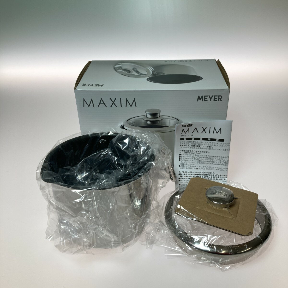 楽天市場】マイヤー マルチポット(素材(キッチン用品 楽天市場】マイヤー マルチポット(素材(キッチン用品