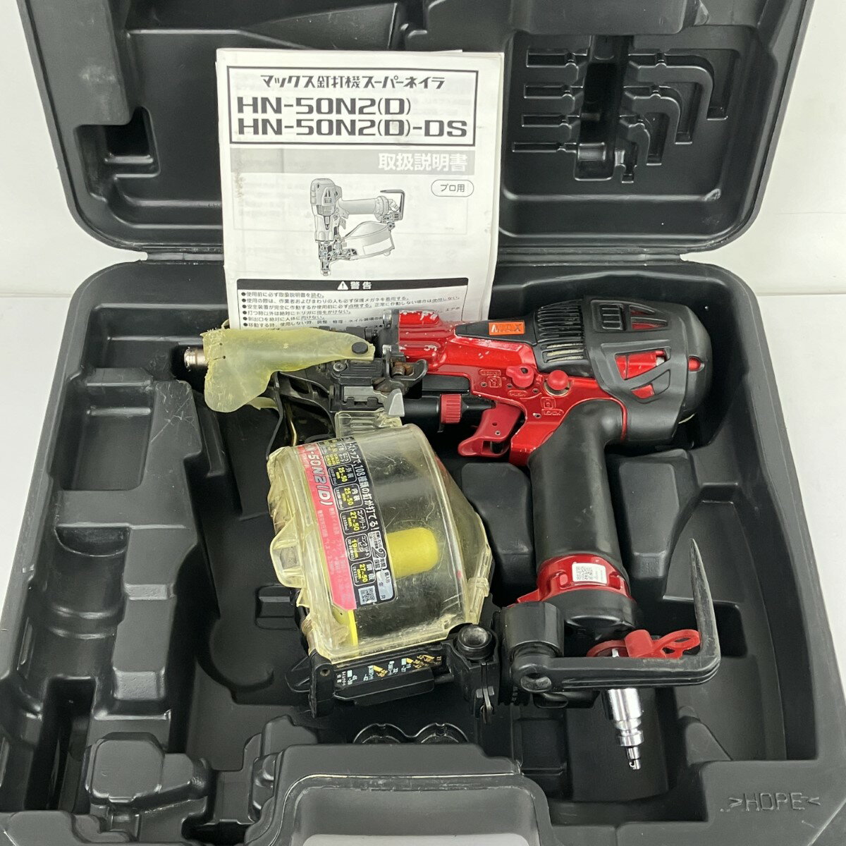 楽天市場】hn-50n2(d)の通販 楽天市場】hn-50n2(d)の通販