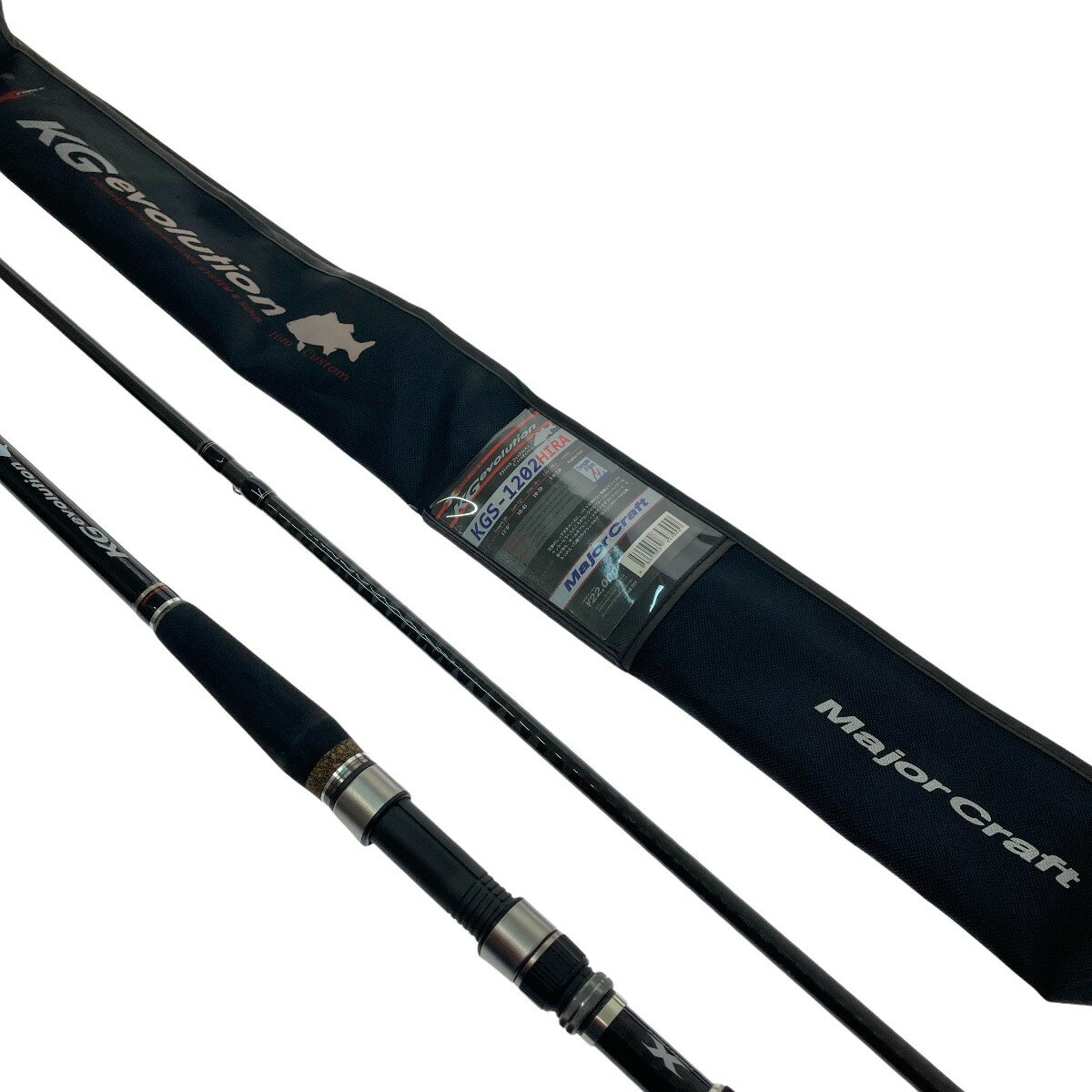 □□【中古】MajorCraft メジャークラフト KGエボリューション KGS-1202HIRA Cランク