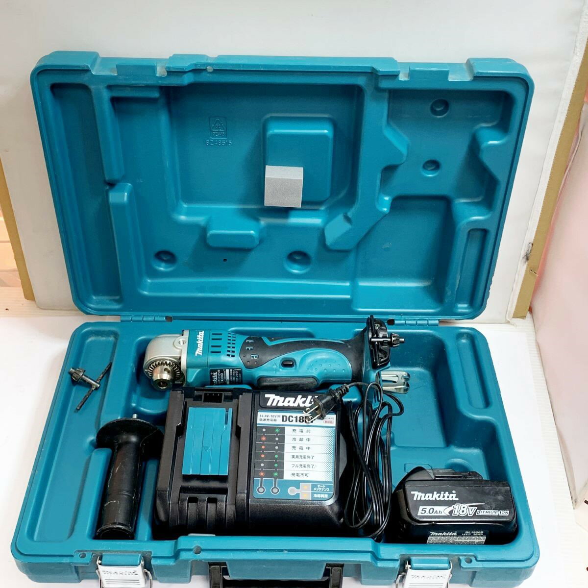 楽天市場】中古 ドリル マキタの通販 楽天市場】中古 ドリル マキタの通販