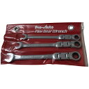 €€【中古】Pro-Auto ハンドツール レンチセット DFG-3 Aランク
