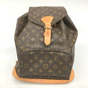 △△【中古】LOUIS VUITTON ルイヴィトン モノグラム モンスリ リュック M51135 Bランク(4)