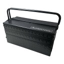€€【中古】SUPERTOOL プロ用両開き工具デラックスセット S5000DX 3段式 SD5000DX ブラック Aランク