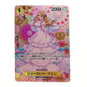 ☆☆【中古】 ワンピース トレカ シャーロット・プリン OP03-112 SP Bランク