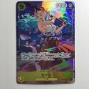 ζζ【中古】 ワンピース パラレル)ヤマト(両手に金棒) OP04/112P2 SR Bランク