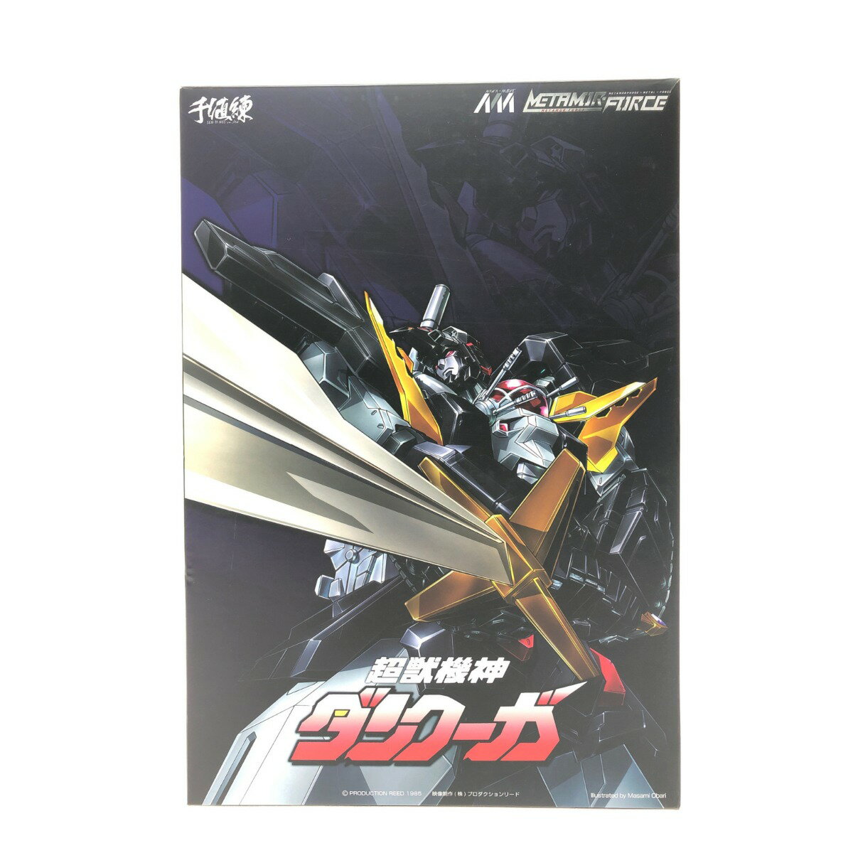 楽天市場】千値練 METAMOR-FORCE ダンクーガの通販 楽天市場】千値練 METAMOR-FORCE ダンクーガの通販