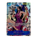 ☆☆【中古】 ワンピース トレカ ボア・ハンコック OP07-051 SR Cランク
