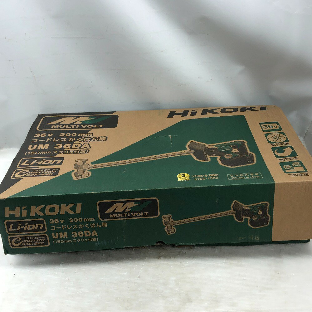 楽天市場】um36daの通販 楽天市場】um36daの通販