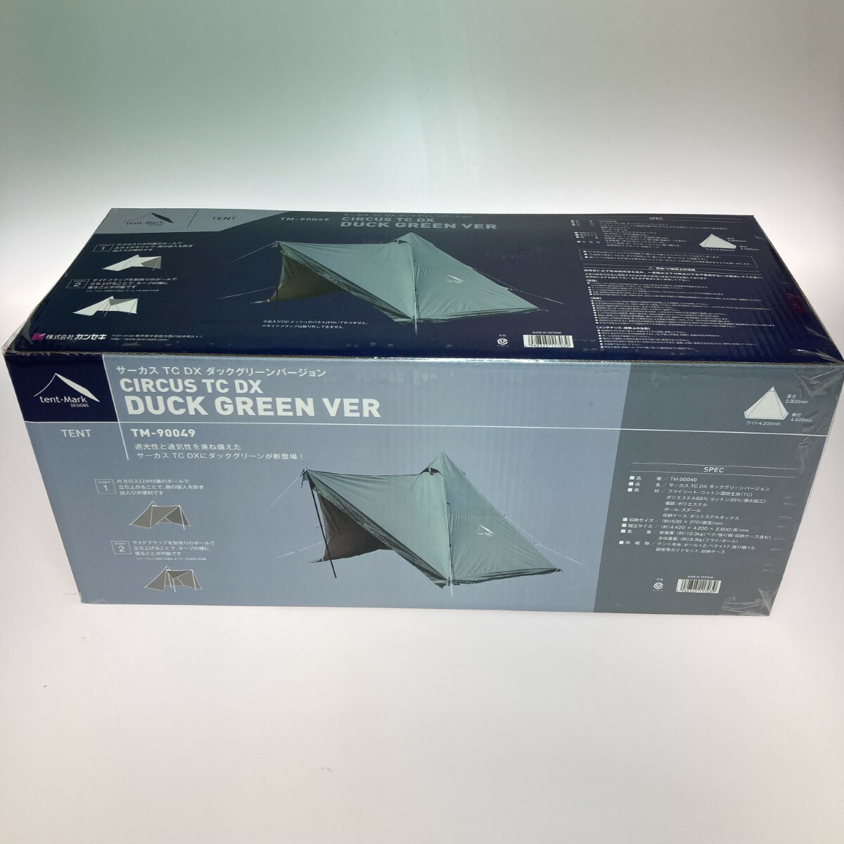 楽天市場】tent-mark サーカスtc dxの通販 楽天市場】tent-mark サーカスtc dxの通販