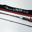 §§【中古】Fishman フィッシュマン ビームス ローワー 6.2L ルアーロッド 程度AB 袋付 Bランク