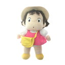 ▼▼【中古】 となりのトトロ めいちゃん 森からの贈り物 ぬいぐるみ Aランク