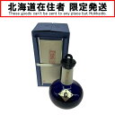 ●●【中古】【北海道内限定発送】 醸造酒類 清酒 800ml 17度 八海山 純米大吟醸酒 金剛心 夏季仕様 Sランク 未開栓