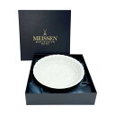 ◆◆【中古】Meissen マイセン 皿 スワンホワイトデニッシュ 5411 洋食器 箱付 Aランク