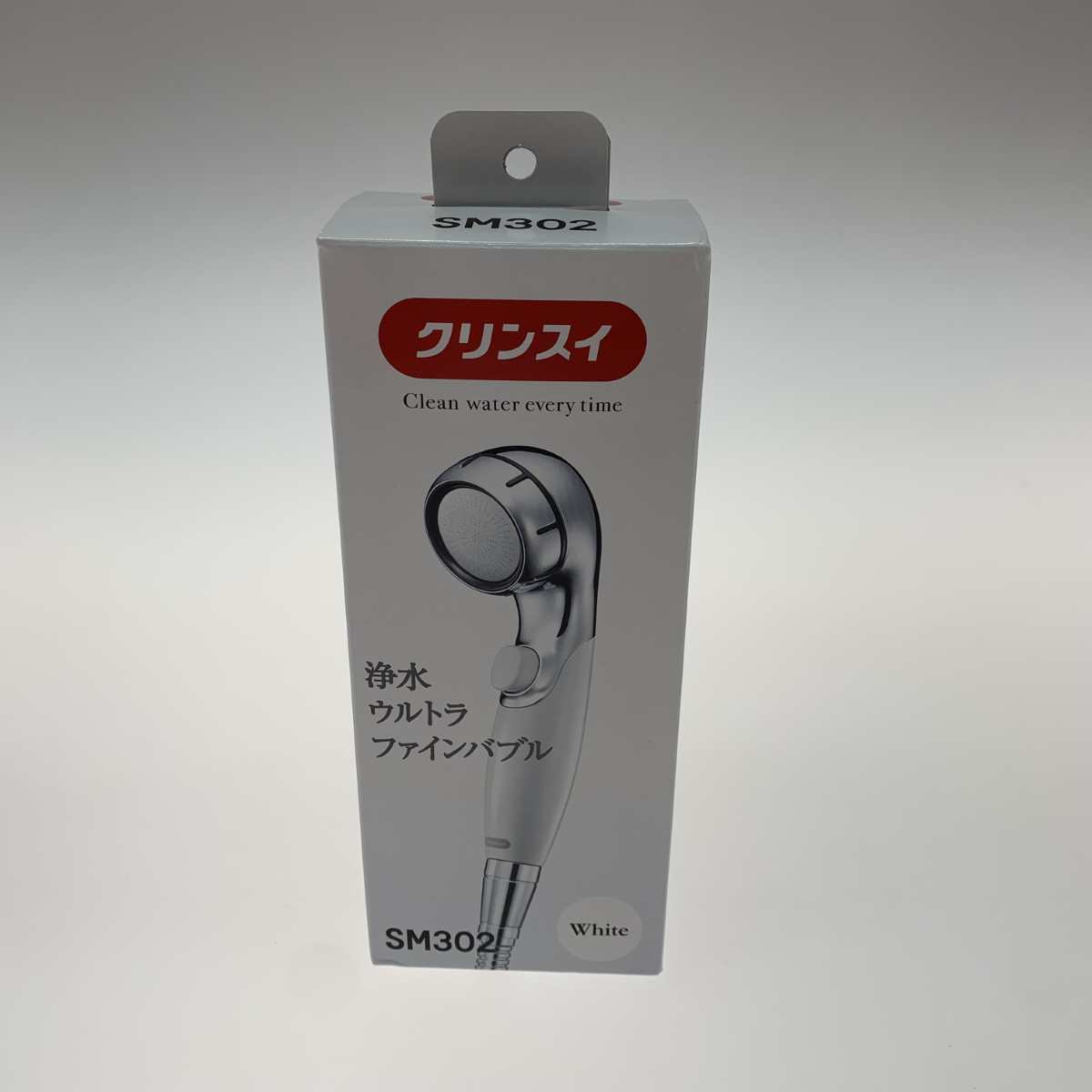 ●●【中古】クリンスイ 生活雑貨 サニタリー用品 シャワーヘッド SM302 Sランク