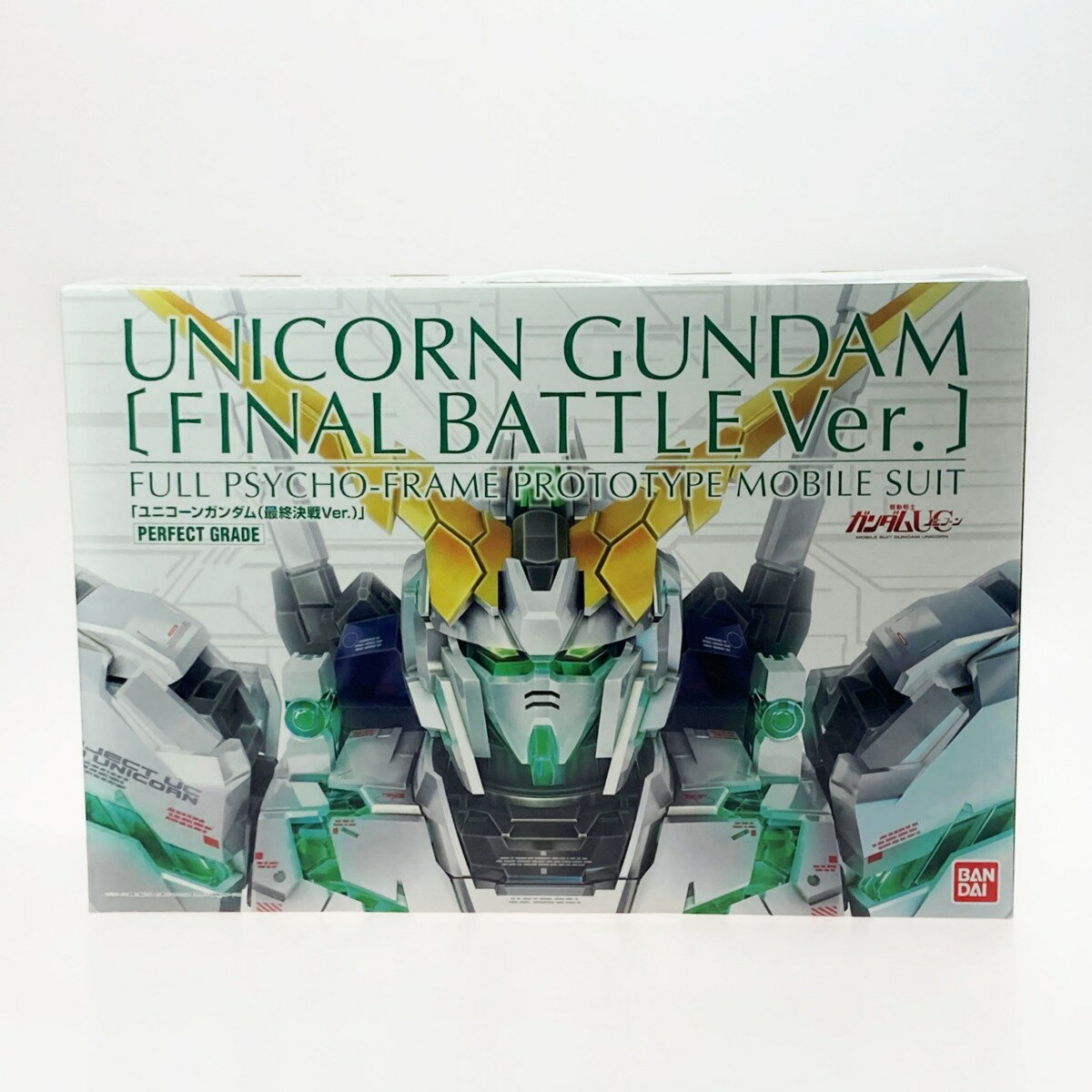 楽天市場】rx-0 ユニコーンガンダム 最終決戦ver.の通販 楽天市場】rx-0 ユニコーンガンダム 最終決戦ver.の通販