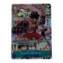 ☆☆【中古】 ワンピース トレカ モンキー・D・ルフィ OP11-118 SEC コミックパラレル Bランク