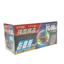 $$【中古】 TDK MS-DOS MF-2HD DOS8 PC−98用 フロッピーディスク Dランク