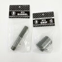 〇〇【中古】BALLISTICS バリスティックス ST2 BARREL GRIP セット オリーブドラブ 未開封品 Nランク