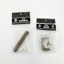 〇〇【中古】BALLISTICS バリスティックス ST2 BARREL GRIP セット コヨーテ 未開封品 Nランク