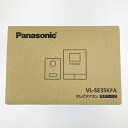 ▽▽【中古】Panasonic パナソニック テレビドアホン 電源コード式 VL-SE35KFA 開封未使用品 Sランク