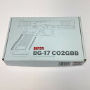 ◎◎【中古】BATON ガスガン ガスブローバック BG-17 CO2GBB 取説・箱付 Bランク