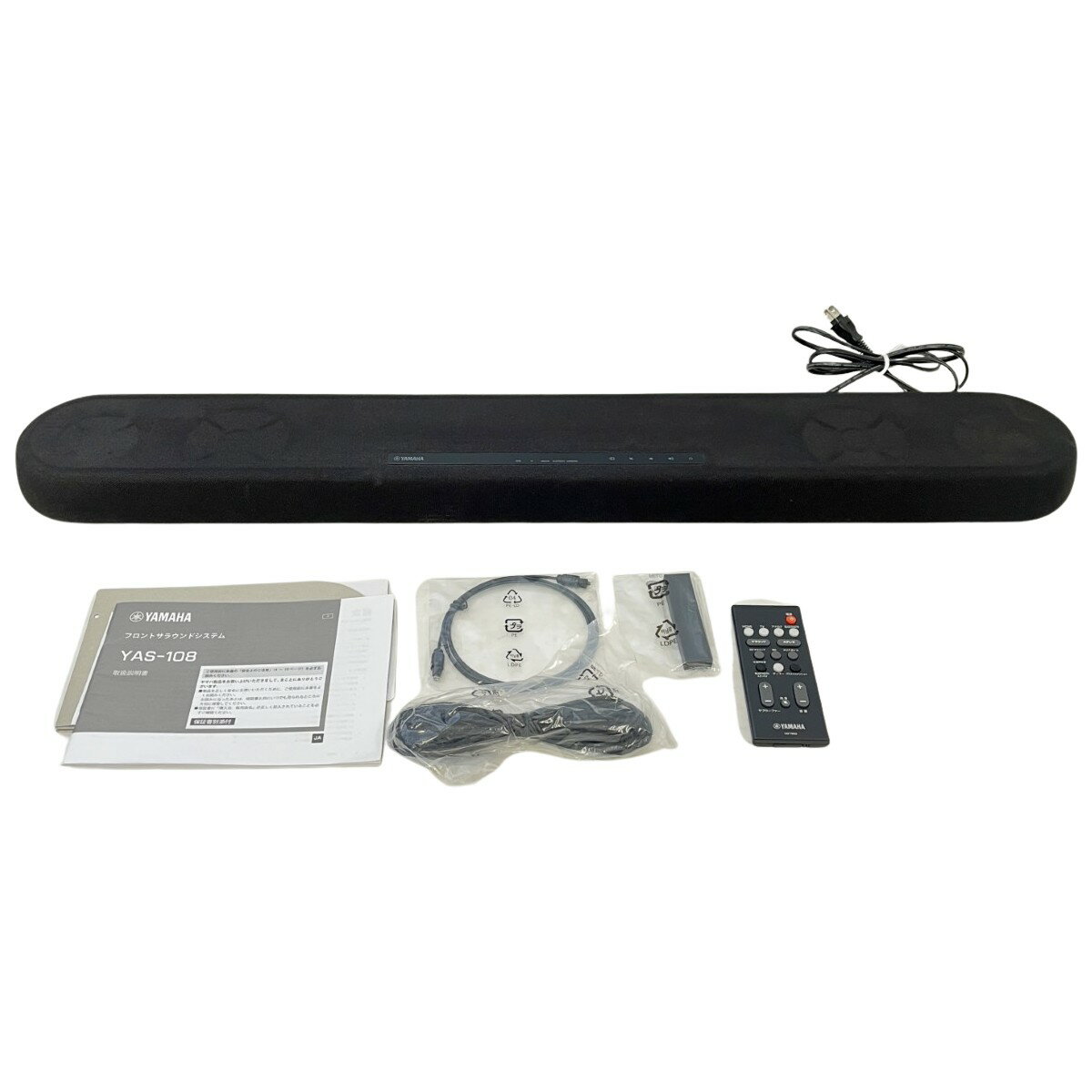 楽天市場】yamaha yas-108の通販 楽天市場】yamaha yas-108の通販