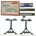 ##【中古】SSS スリーエス TOWER シャーピングスタンド TS-1000 スケート研ぎ台 砥石付 Cランク