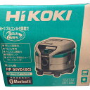 κκ【中古】HiKOKI ハイコーキ 電動工具 集じん機 C240031 RP80YD(SC) ホワイト Sランク