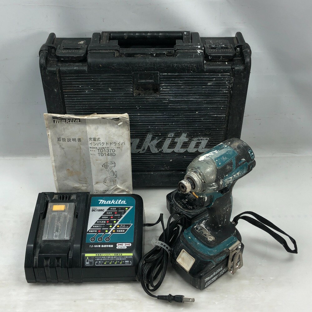 楽天市場】マキタ td148drtxの通販 楽天市場】マキタ td148drtxの通販