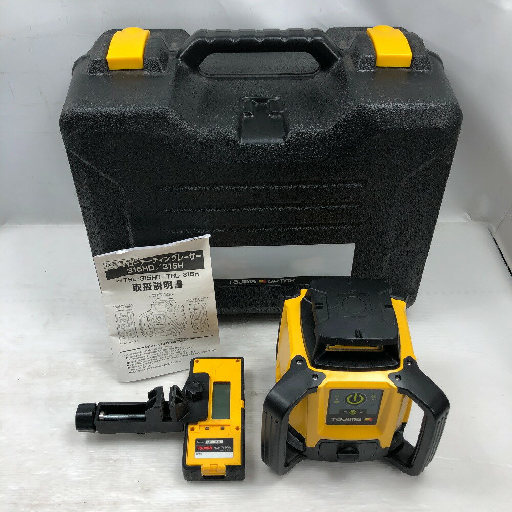 楽天市場】タジマ ローティングレーザー trl-315hの通販 楽天市場】タジマ ローティングレーザー trl-315hの通販