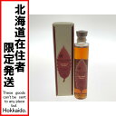 □□【中古】【北海道内限定発送】 ウィスキー イチローズモルト 200ml ワインウッドリザーブ 46度 Sランク 未開栓