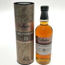 □□【中古】Ballantine's バランタイン シングルモルトスコッチウイスキー ミルトンダフ 15年 SERIES002 Sランク 未開栓