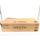 ▼▼【中古】TOSHIBA 東芝 ブルーレイディスクレコーダー4Kチューナー内蔵 REGZA レグザ 新4K衛星放送W録 2024年製 DBR-4KZ400 Sランク(2)