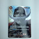 ζζ【中古】 トレカ ワンピース エドワード・ニューゲート OP02/004P2 Bランク