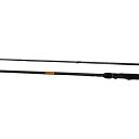 【中古】APIA ルアーロッド ブルートHR ロングエクスプレス 90MH 本体のみ Bランク