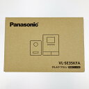 ▽▽【中古】Panasonic パナソニック テレビドアホン 電源コード式 VL-SE35KFA 開封未使用品 Sランク