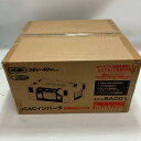 【中古】MAKITA マキタ DCACインバータ BAC01 Nランク