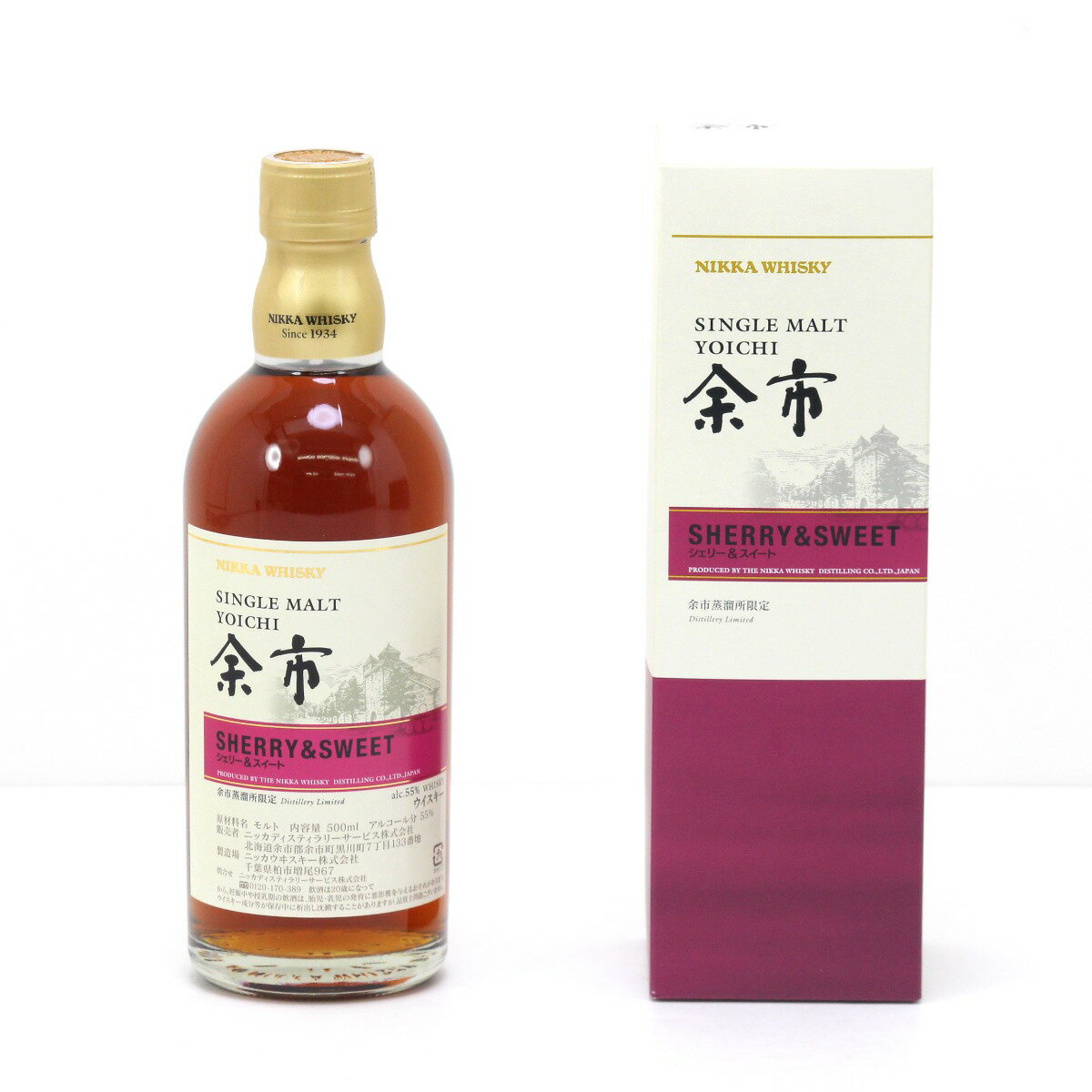 $$【中古】【北海道内限定発送】NIKKA ニッカウヰスキー シングルモルト余市 シェリー＆スイート ウイスキー 500ml 55度 箱付き Sランク 未開栓