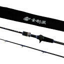 【中古】櫻井釣漁具 ルアーロッド 金剛激LTF 180 青刀 竿袋付 Bランク(4)
