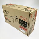 ▽▽【中古】MAKITA マキタ 軽量 18V 充電式洗浄機 MHW180DZ バッテリ・充電器別売 未開封品 Nランク