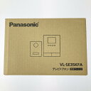 ▽▽【中古】Panasonic パナソニック テレビドアホン 電源コード式 VL-SE35KFA 開封未使用品 Sランク