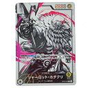 $$【中古】 ONE PIECE CARD 【L】シャーロット・カタクリ 強大な敵 OP03-099 Aランク