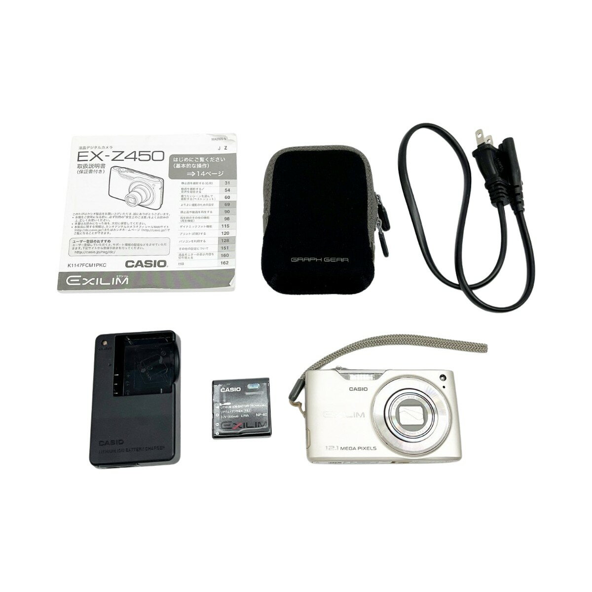 ◆◆【中古】CASIO カシオ デジタルカメラ ゴールド 取説・充電器付 EX-Z450 Bランク