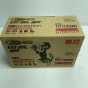 **【中古】MAKITA マキタ インパクトドライバ 未使用品 18v TD173DZO オリーブ Sランク(4)