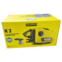 ◆◆【中古】KARCHER ケルヒャー 家庭用高圧洗浄機 K2 サイレント Nランク