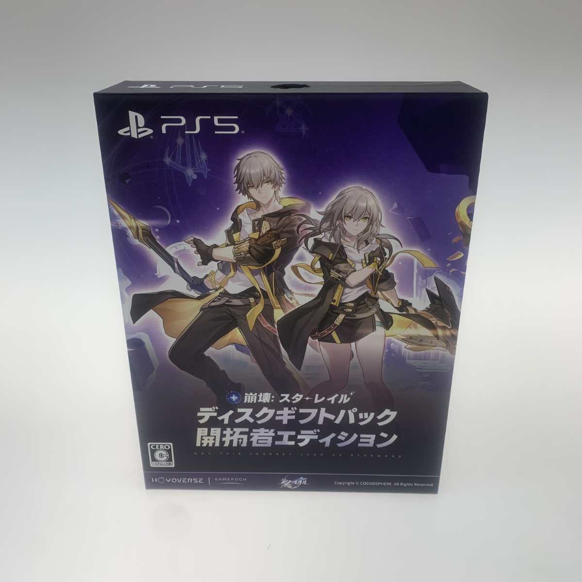 ●●【中古】 Playstation5 崩壊:スターレイル ディスクギフトパック 開拓者エディション Aランク