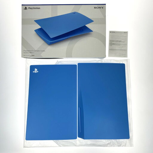 ##【中古】SONY ソニー PlayStation 5用カバー スターライト ブルー CFIJ-16004 Bランク ##【中古】SONY ソニー PlayStation 5用カバー スターライト ブルー CFIJ-16004 Bランク