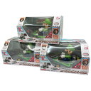◆◆【中古】KYOSHO EGG マリオカート レーシングカートR/C【ルイージ】×3セット ラジコン Nランク