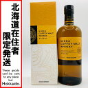 ◎◎【中古】【北海道内限定発送】NIKKA WHISKY ニッカウイスキー COFFEY MALT カフェ モルト ウイスキー 700ml 45% 箱付 Sラン...